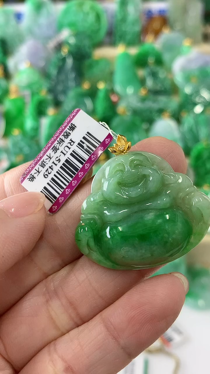 【闪购商品】翡翠颈饰18K金镶嵌挂件