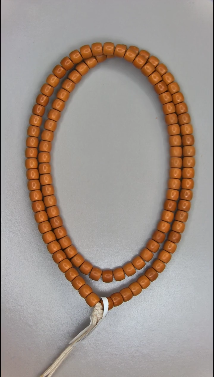 【闪购商品】橄榄核吊坠核尖直切108颗7mm一条