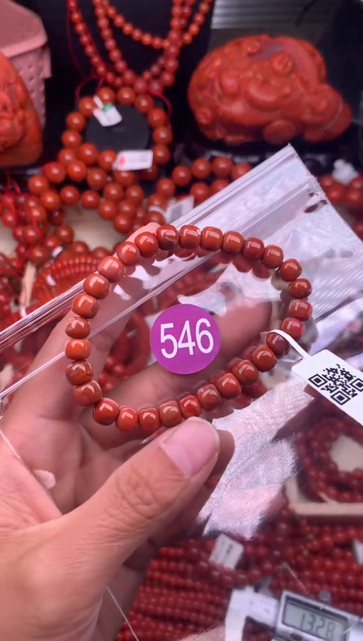 【闪购商品】南红玛瑙珠宝奇石未镶嵌546-7