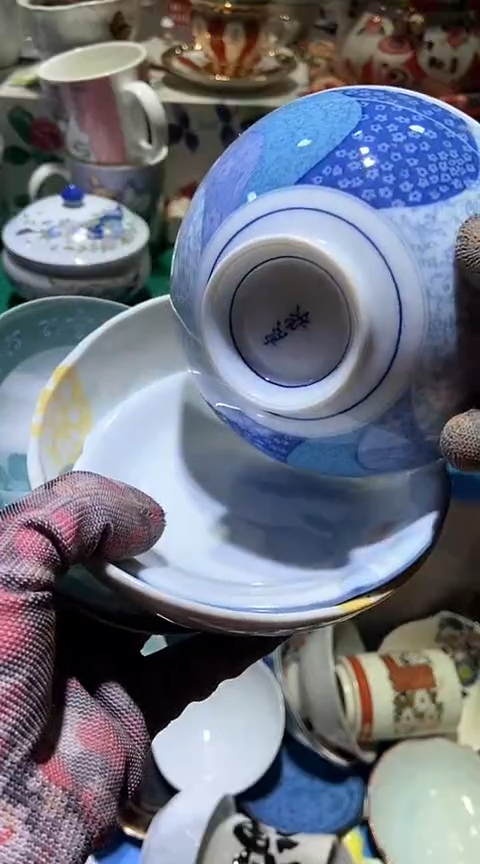 【闪购商品】瓷片6938755532314121676