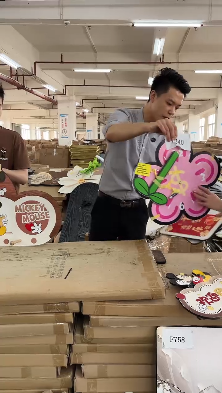 横款孤品果果微瑕闪购X240