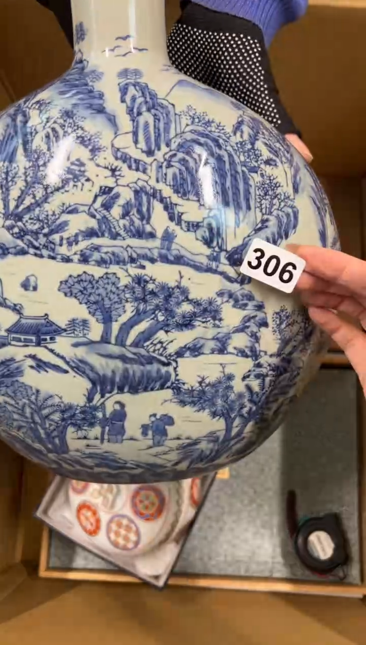 【闪购商品】瓷片306中古商品谨慎参拍