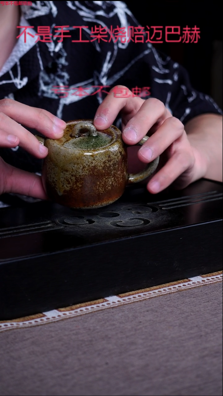 茶壶紫砂宜兴紫砂原矿壶