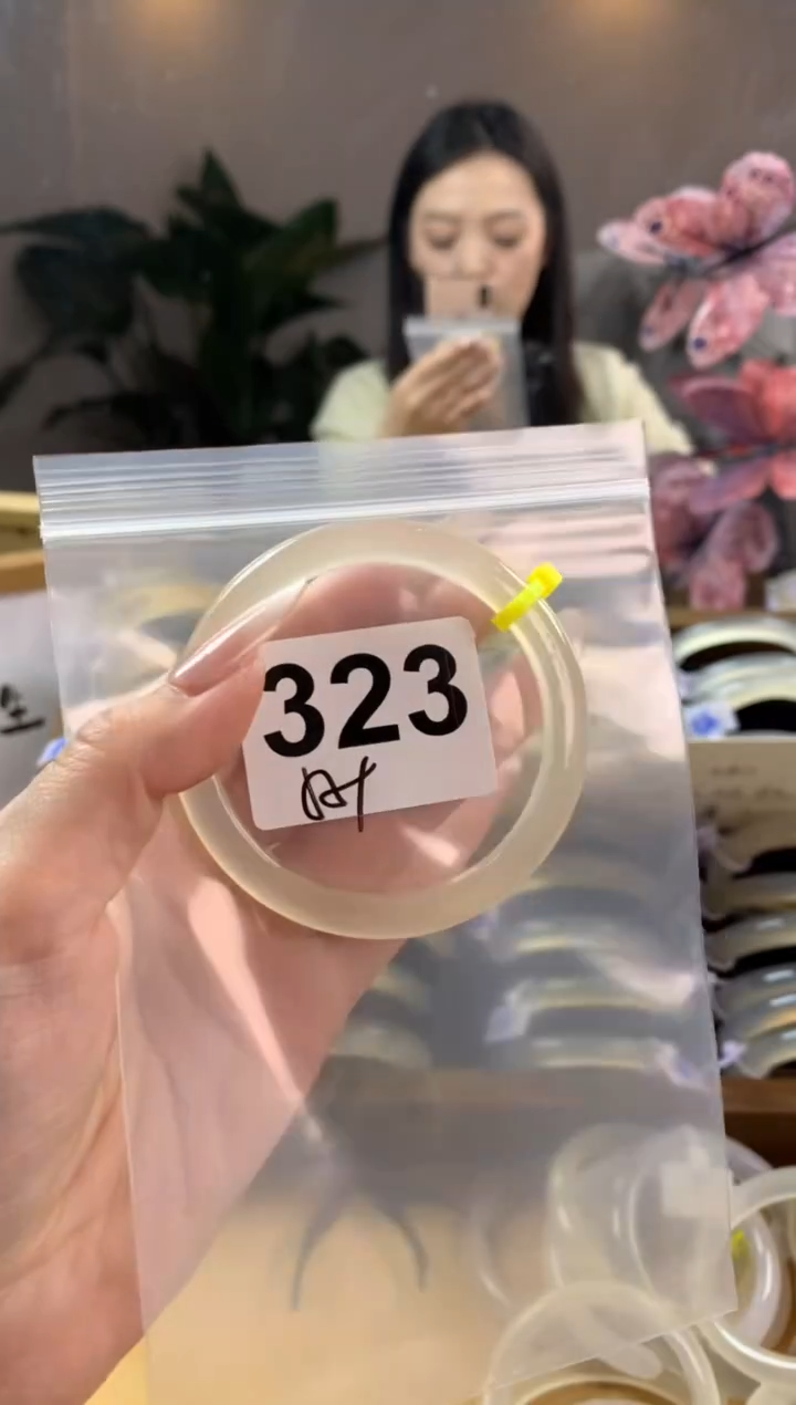 玛瑙/玉髓手镯未镶嵌323