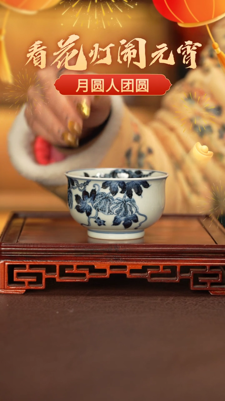 【闪购商品】杯子景德镇纯手工陶瓷瓷瓷