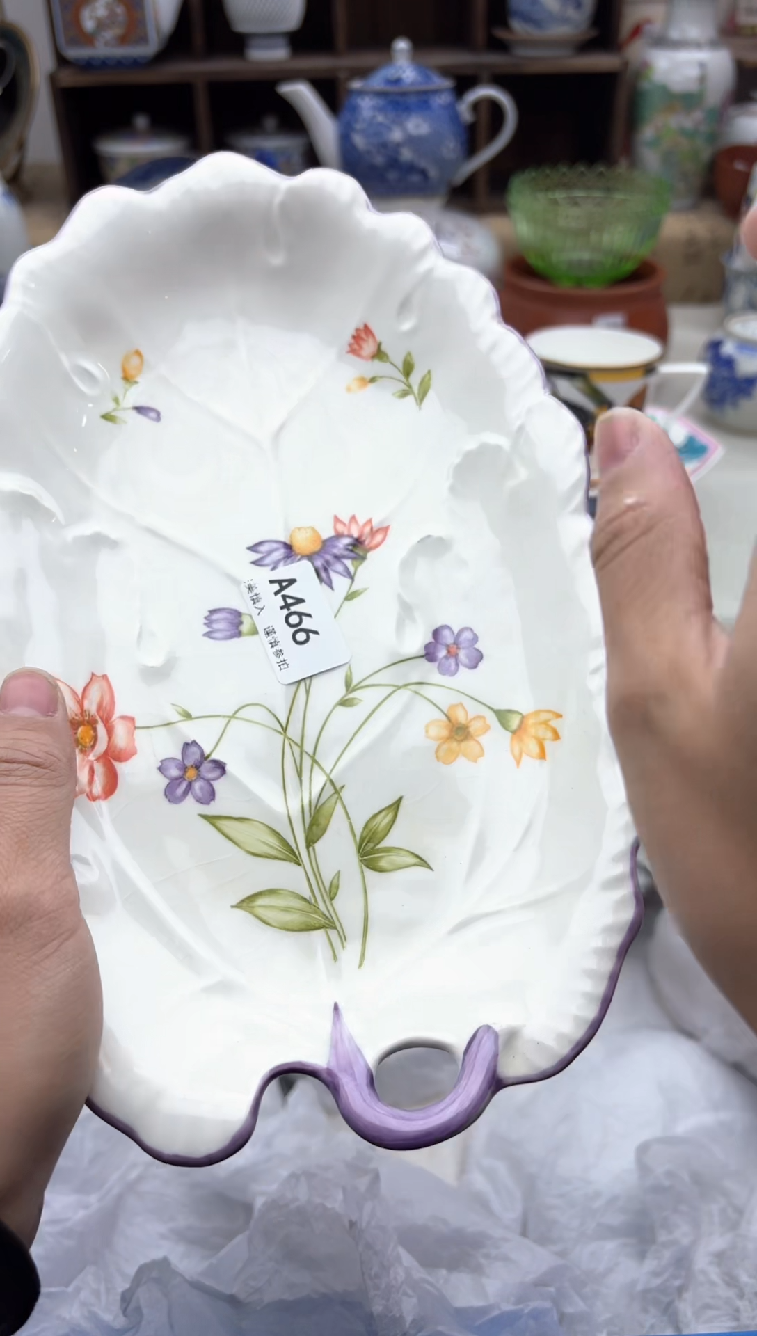 【闪购商品】碟466A............