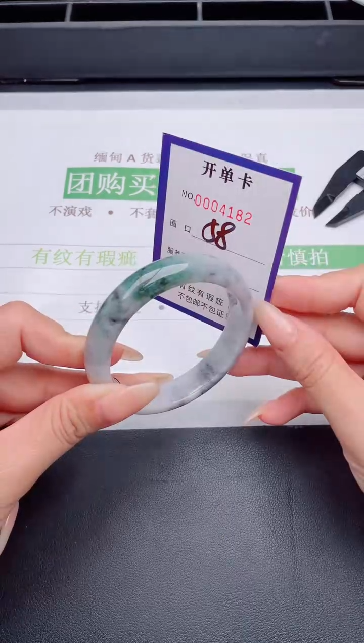 未镶嵌手镯翡翠翡翠手镯未镶嵌