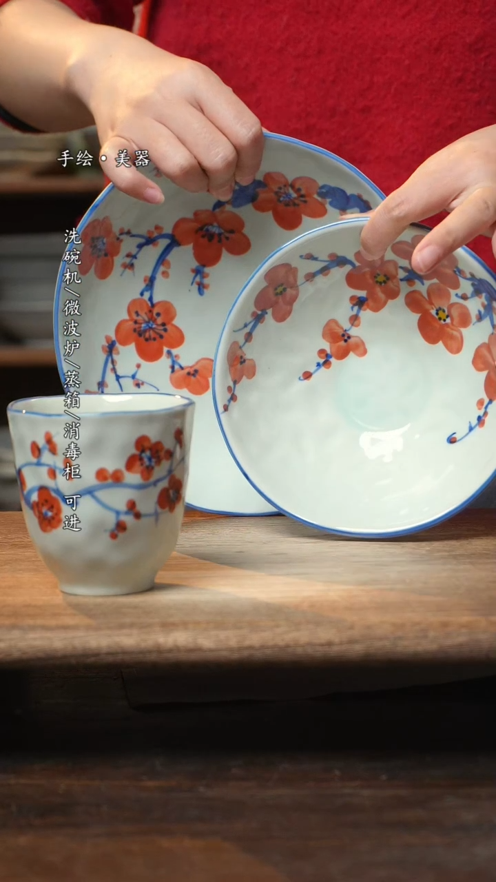 【闪购商品】碗3个景德镇高温瓷釉下瓷