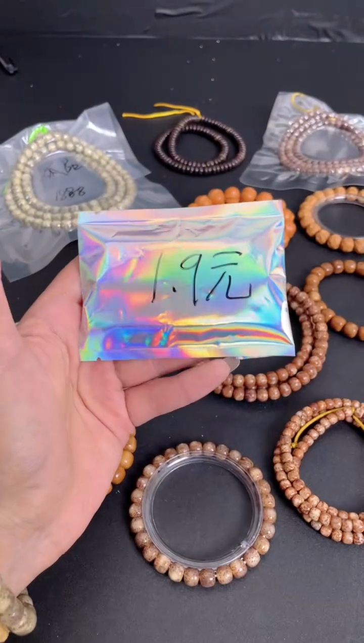 菩提根/象牙果手串菩提根/象牙果