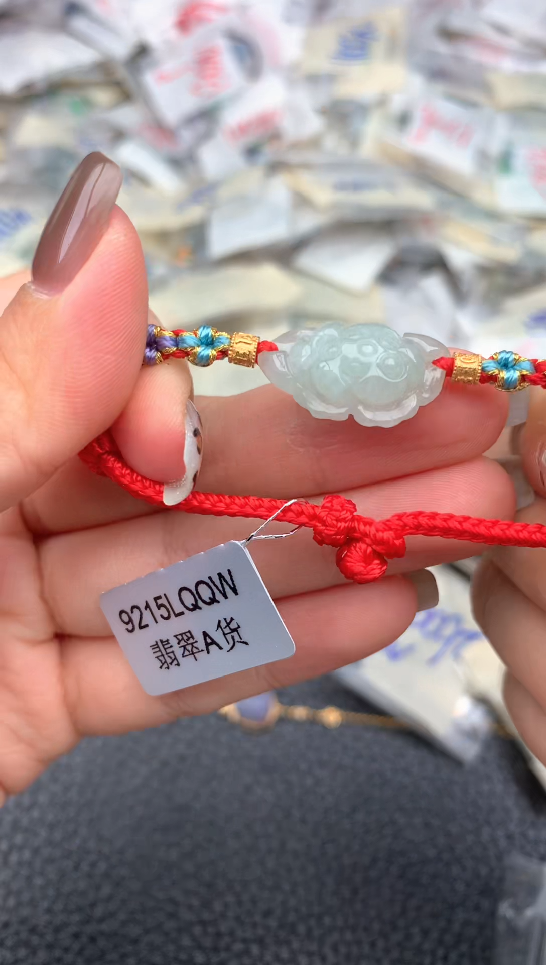 未镶嵌挂件翡翠—