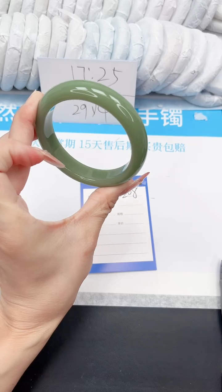 石英质玉手镯未镶嵌208-58.5HS