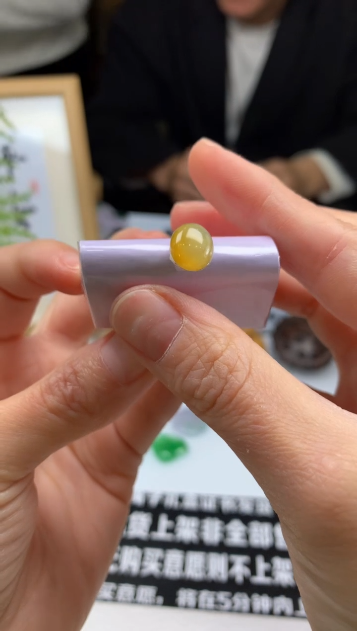 【闪购商品】定制翡翠未镶嵌---92884