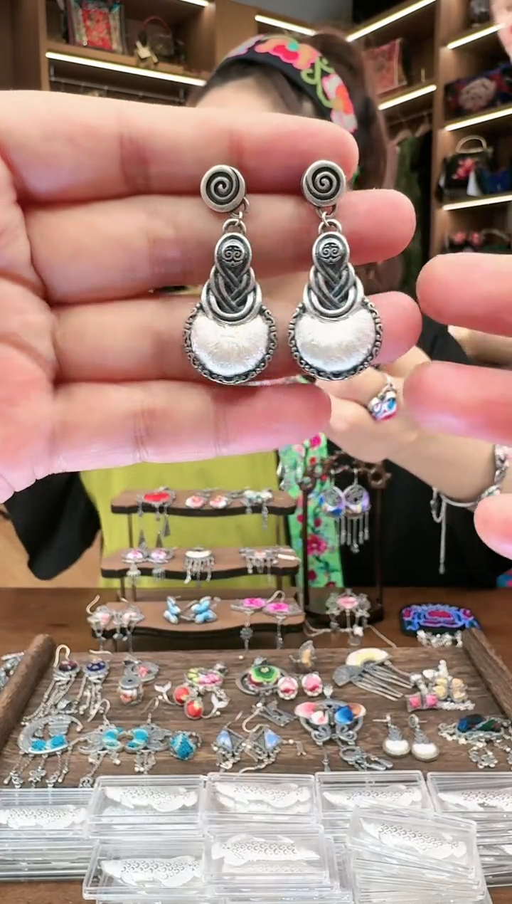 【闪购商品】织绣119黔东南苗族刺绣