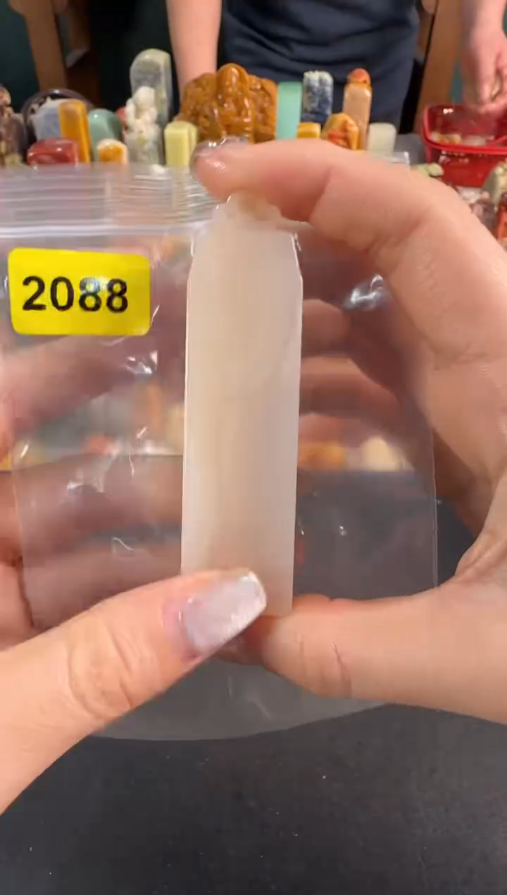 【闪购商品】青田石印石2088编号编号