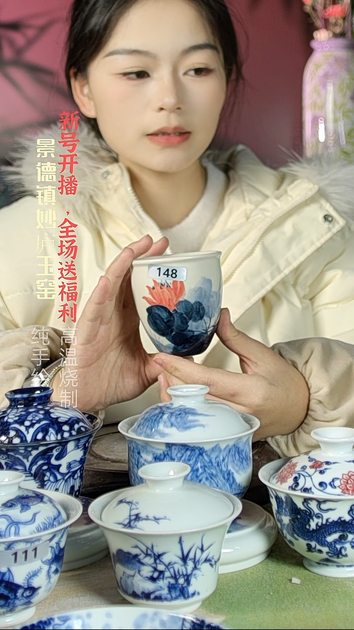 盘陶妙庐玉窑草木灰手握缸杯148微瑕