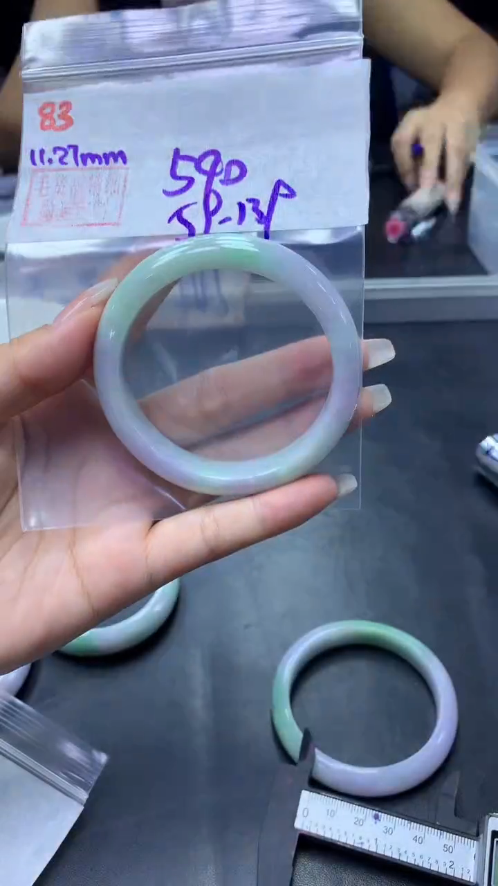 未镶嵌定制翡翠83手镯59+590元+拍一发一