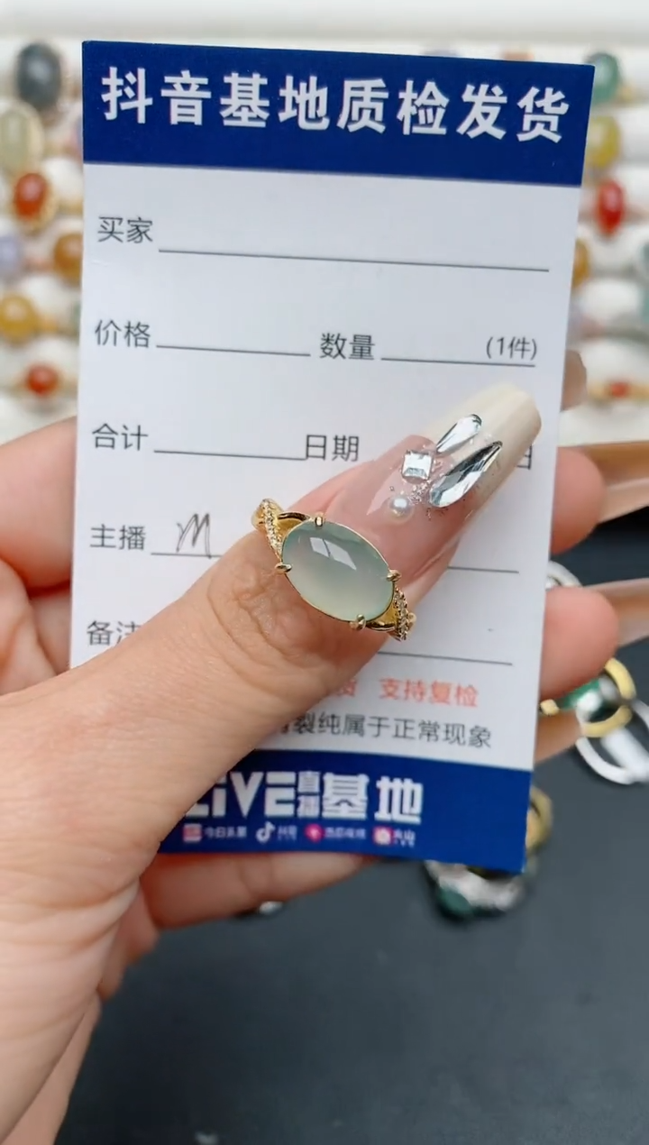 【闪购商品】翡翠戒指银S925镶嵌.............