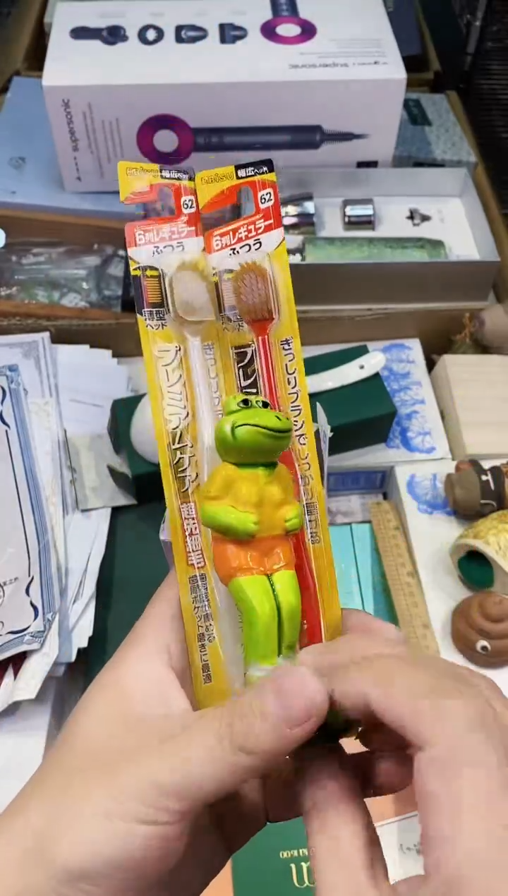 【闪购商品】瓷片都是我的大宝贝儿瓷器