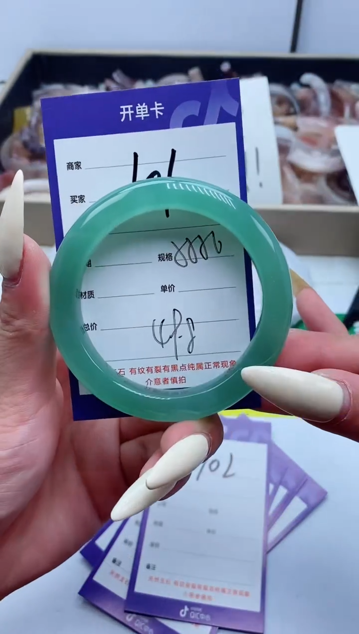 【闪购商品】石英质玉手镯未镶嵌101-55