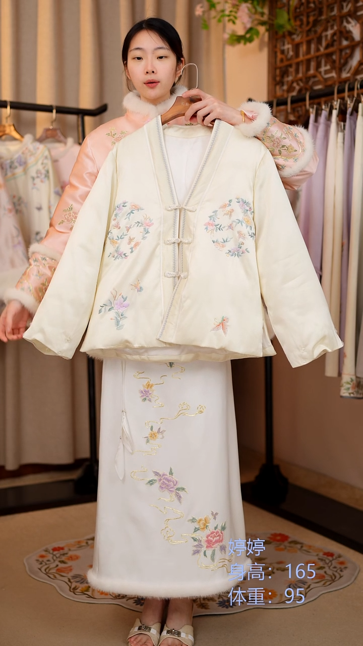 织绣桑蚕丝冬款上衣