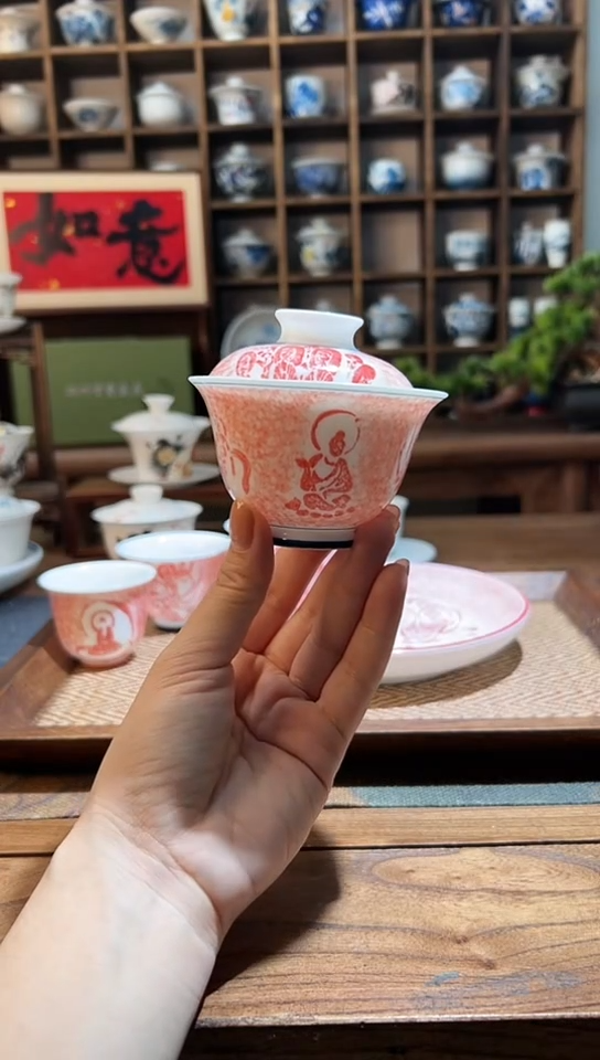 【闪购商品】敦煌飞天拓片小盖碗