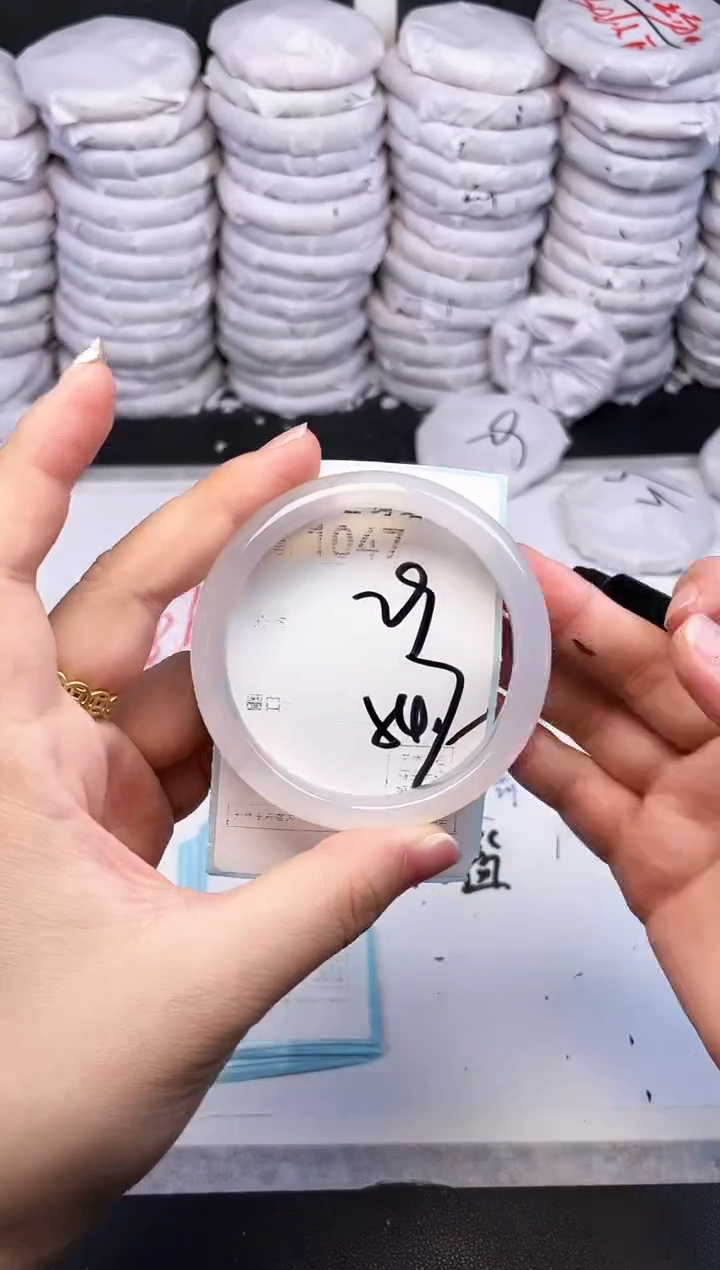 手镯玛瑙/玉髓未镶嵌1047