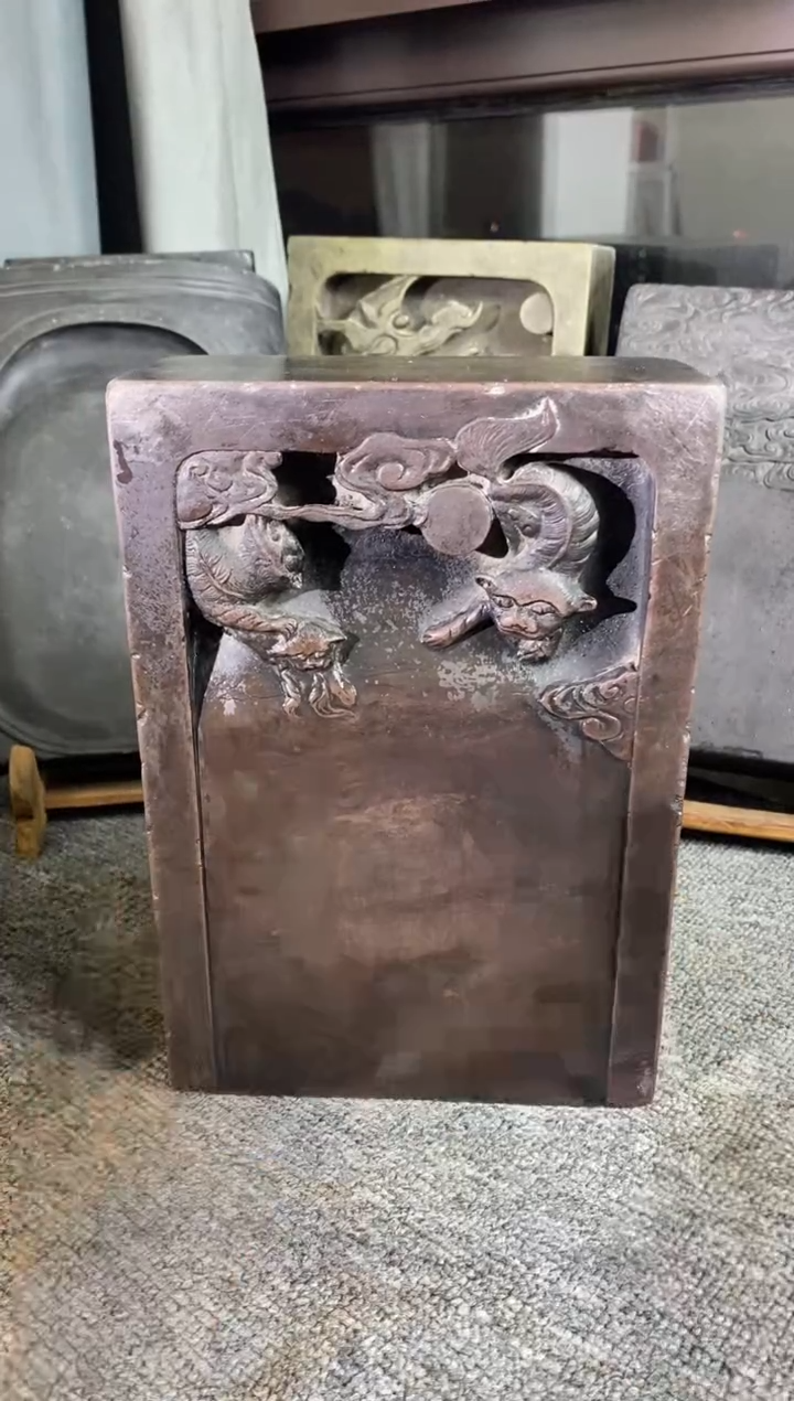 【闪购商品】明或清初老端砚好东西