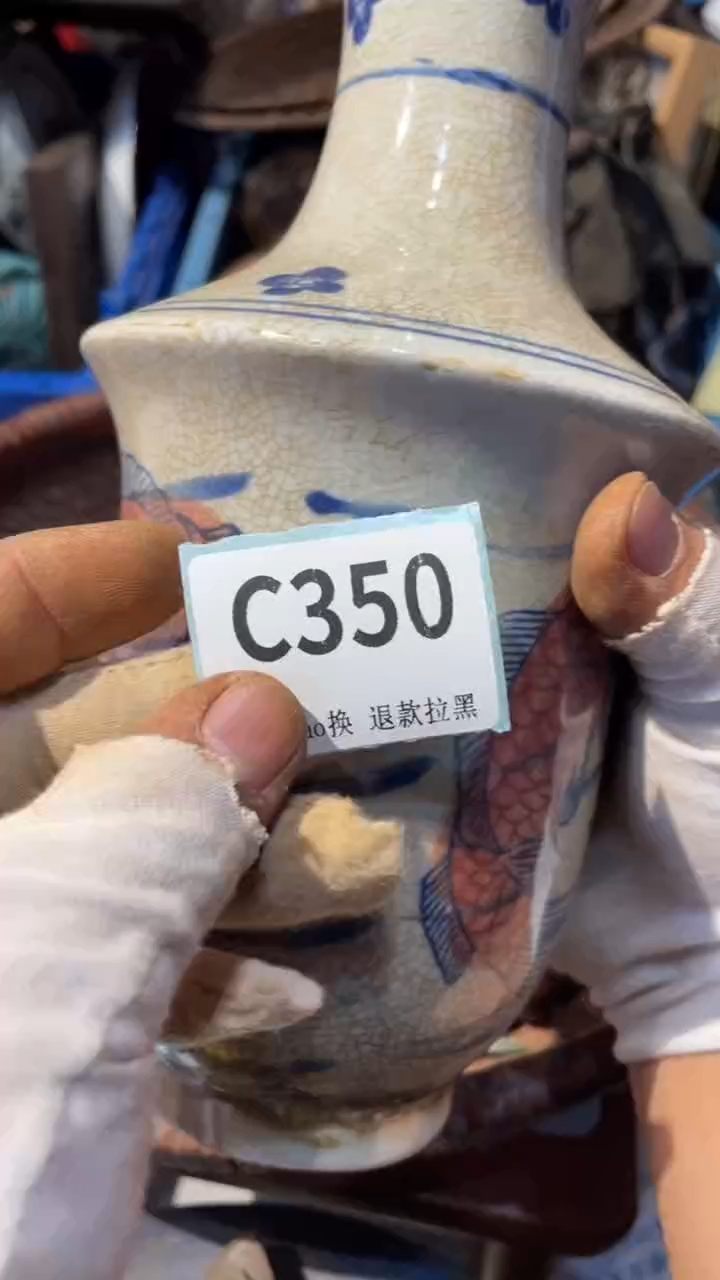 陶瓷家***兴表弟直播链接火爆