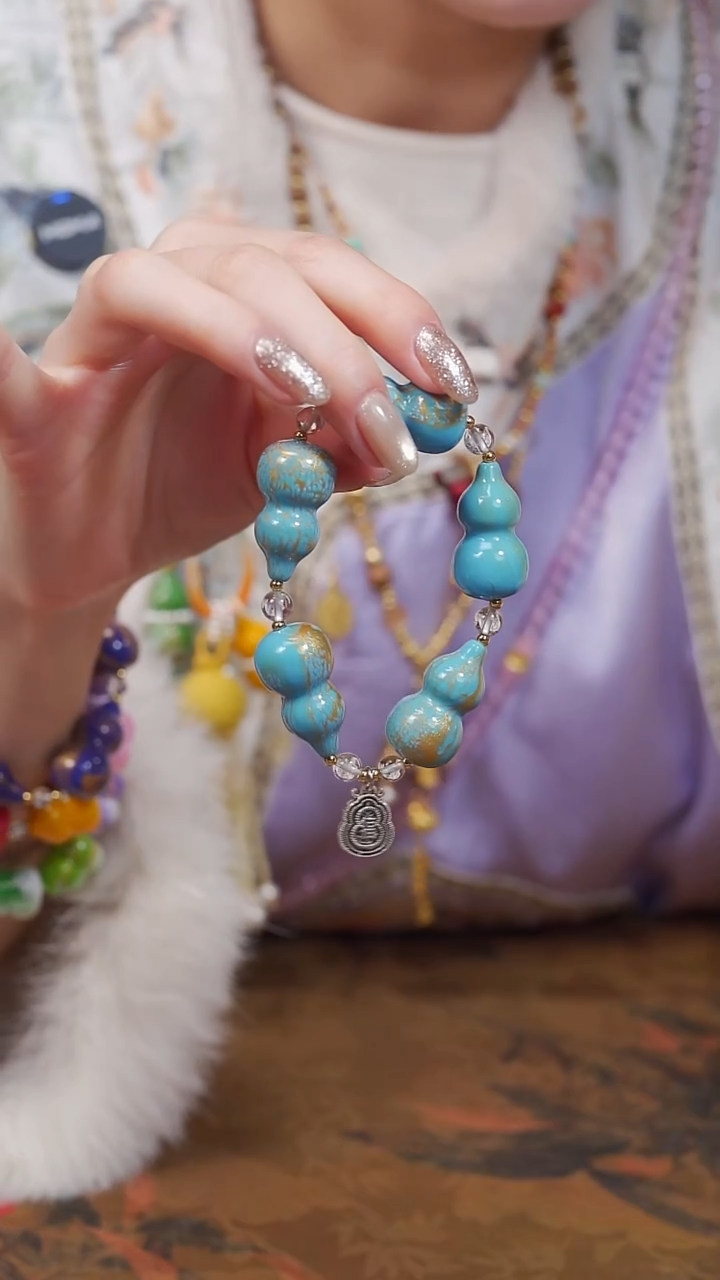 468精工手串-----138