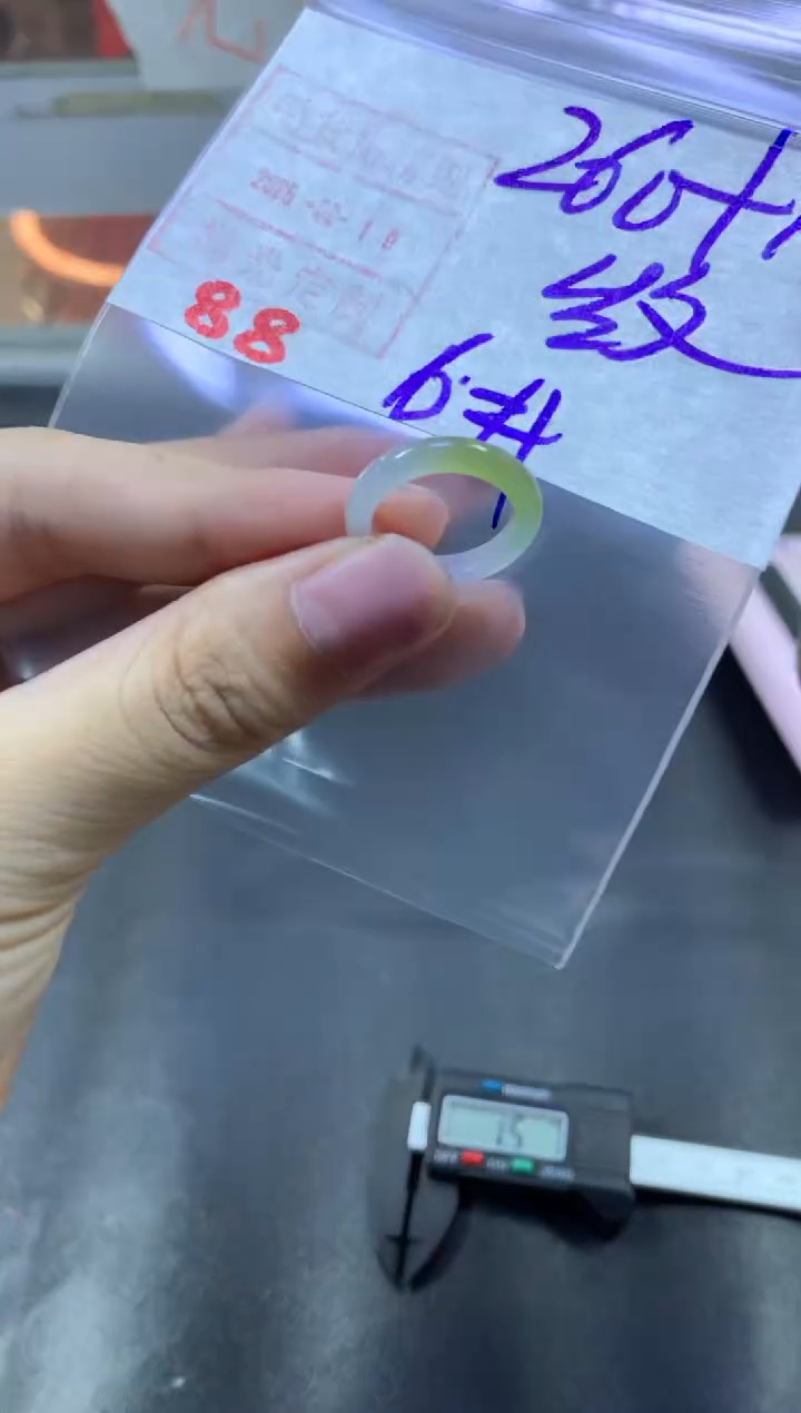 【闪购商品】定制翡翠未镶嵌戒圈6#270毛货需精细抛光
