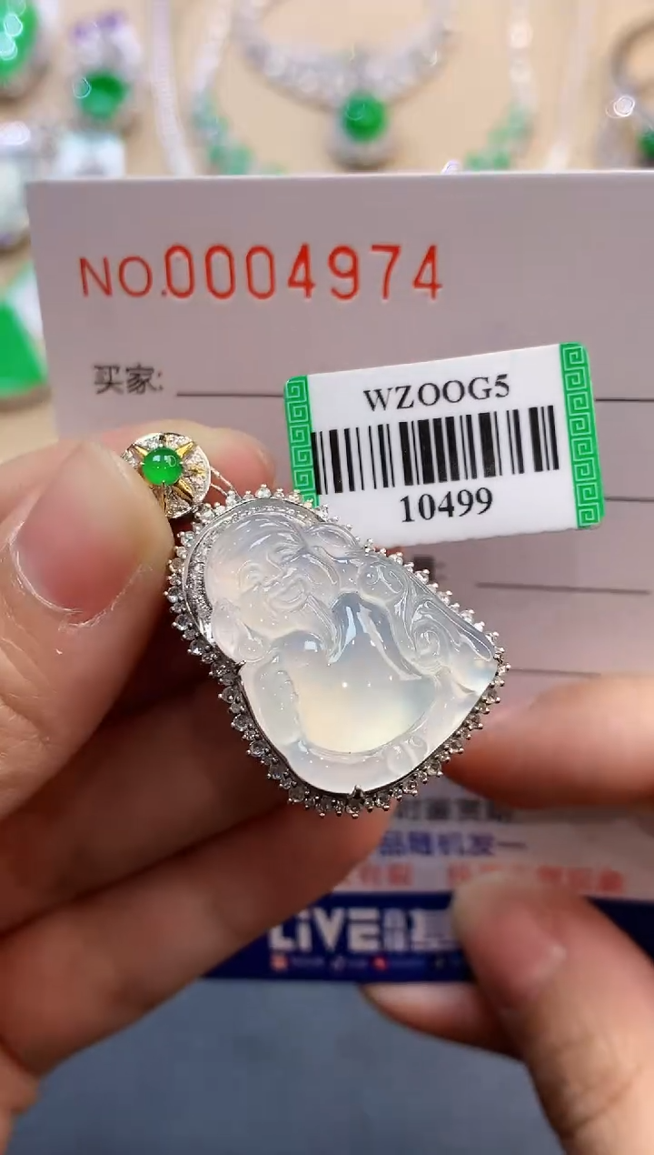 【闪购商品】翡翠吊坠(不含链)18K金镶嵌4974　　　　