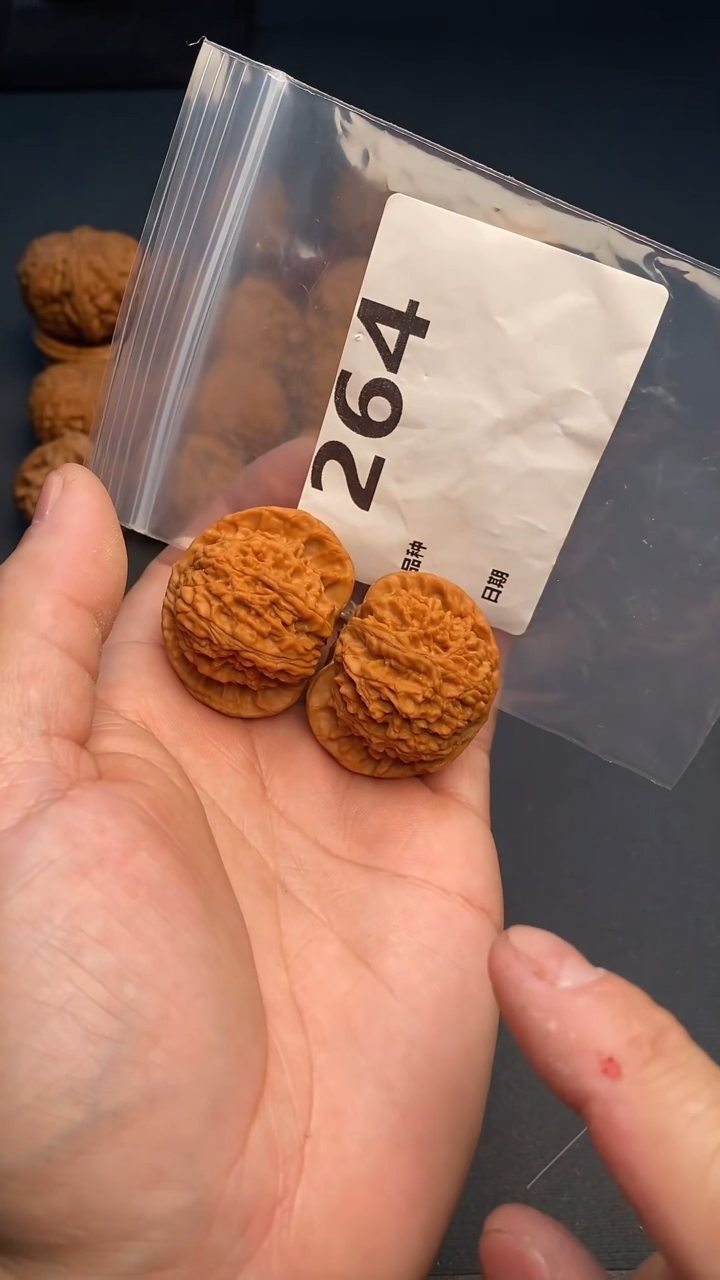 【闪购商品】文玩核桃吊坠264号41尺寸荔枝纹