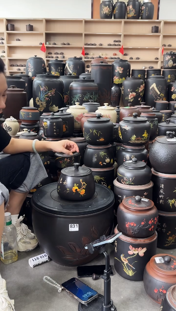 罐瑕疵茶叶罐  彩填石瓢   909