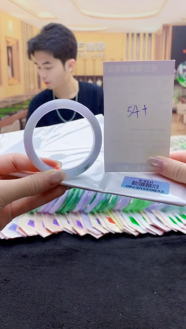 翡翠手镯未镶嵌AAAAAA