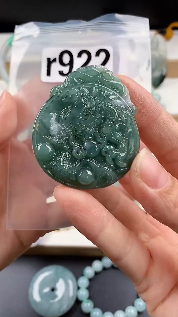 颈饰未镶嵌翡翠天然翡翠吊坠挂件