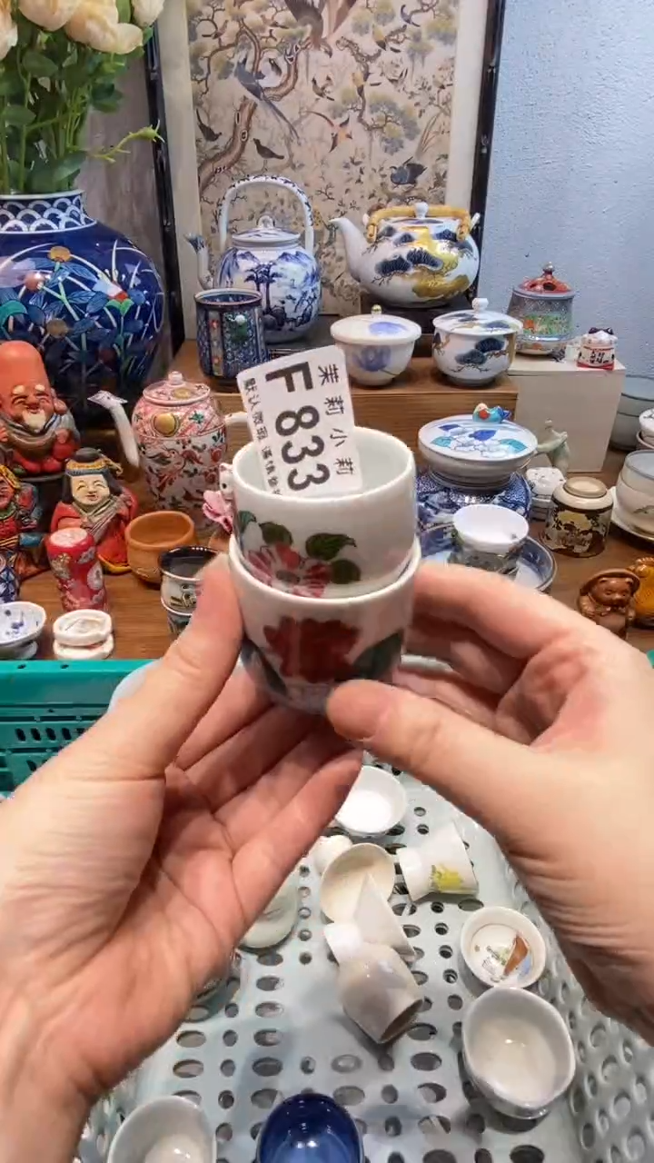 瓷片晚**?茉莉商品一号833