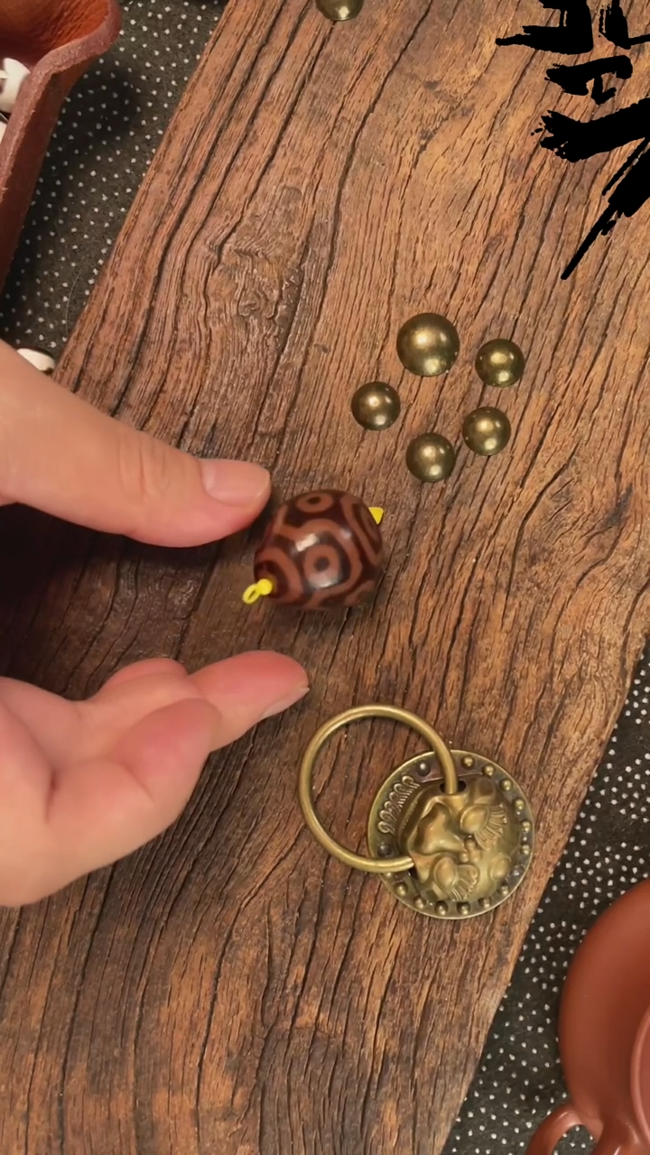 玛瑙/玉髓颈饰未镶嵌1