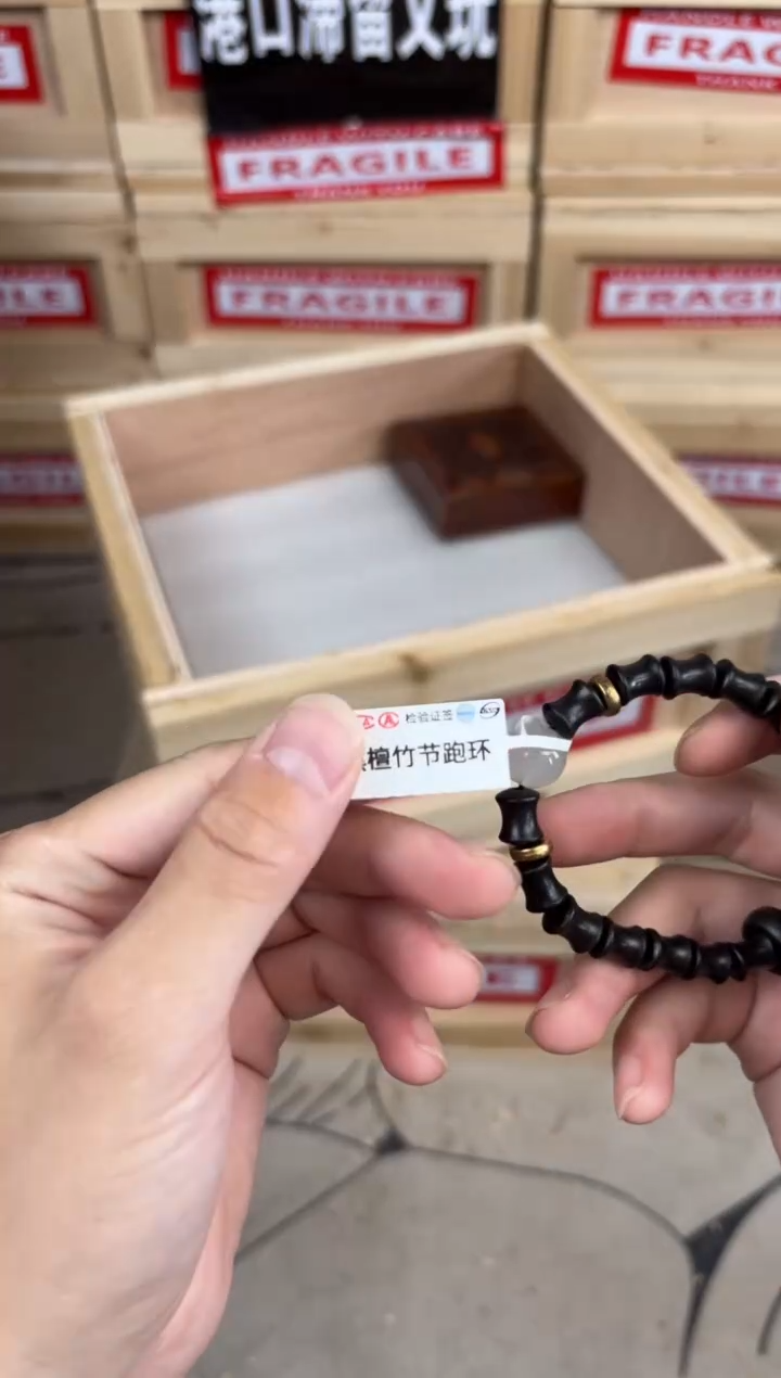 @@SF1653-精品手串（无礼盒）