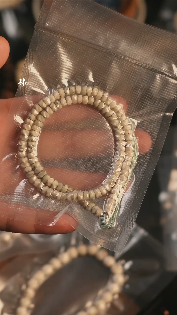 【闪购商品】星月菩提手串63数星星同枝药片