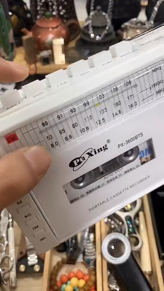 瓷片闪购商品  如图所示