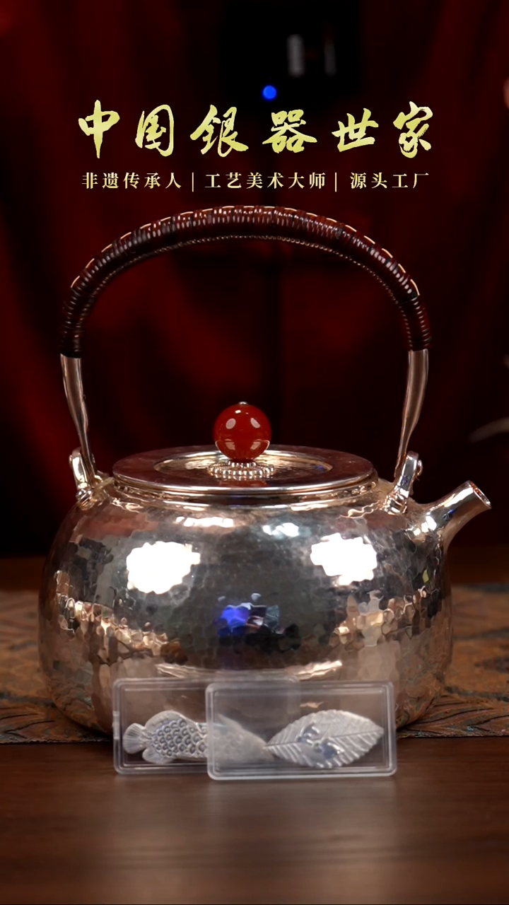 手工素面锤纹烧水壶＋2片茶宠