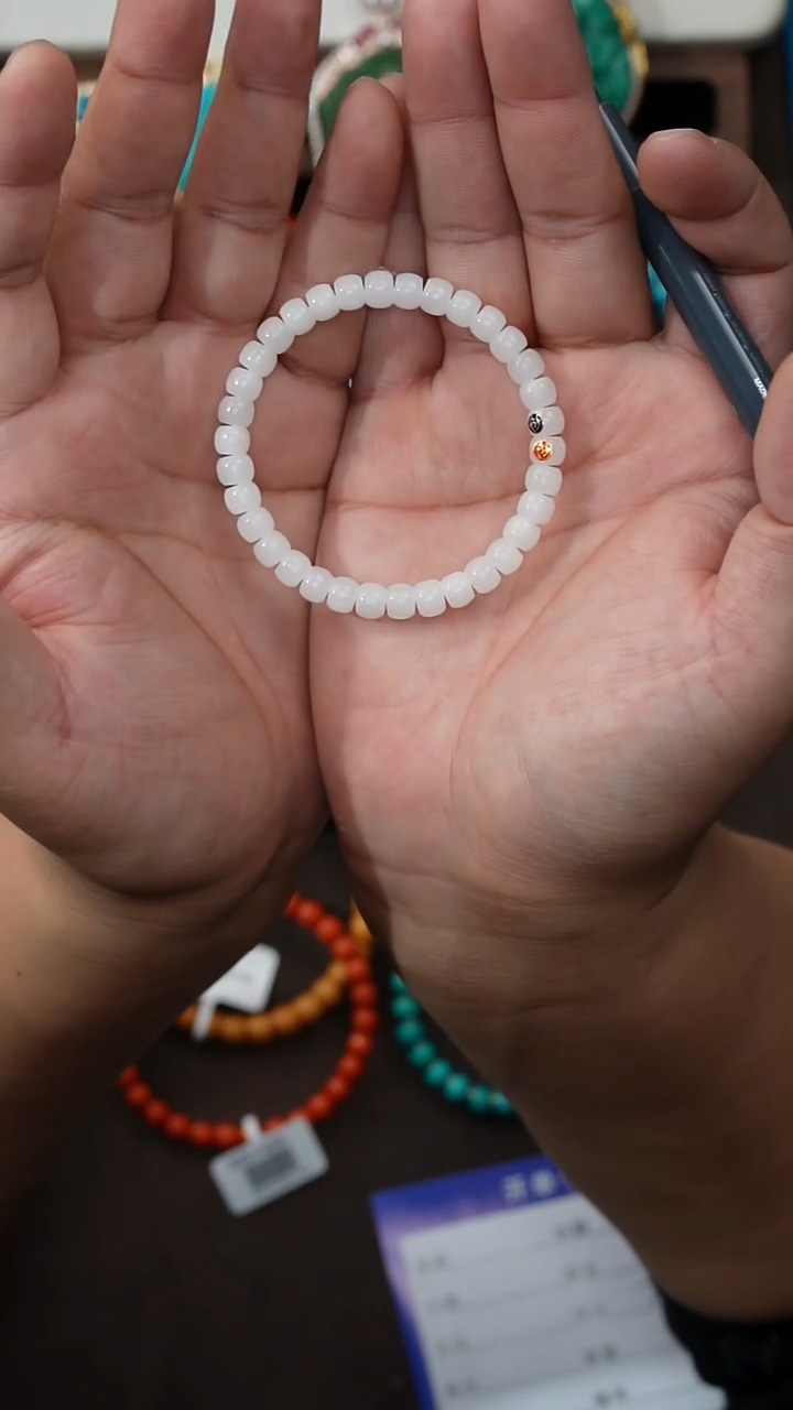 未镶嵌手串和田玉和田玉手串（多样性发其一）