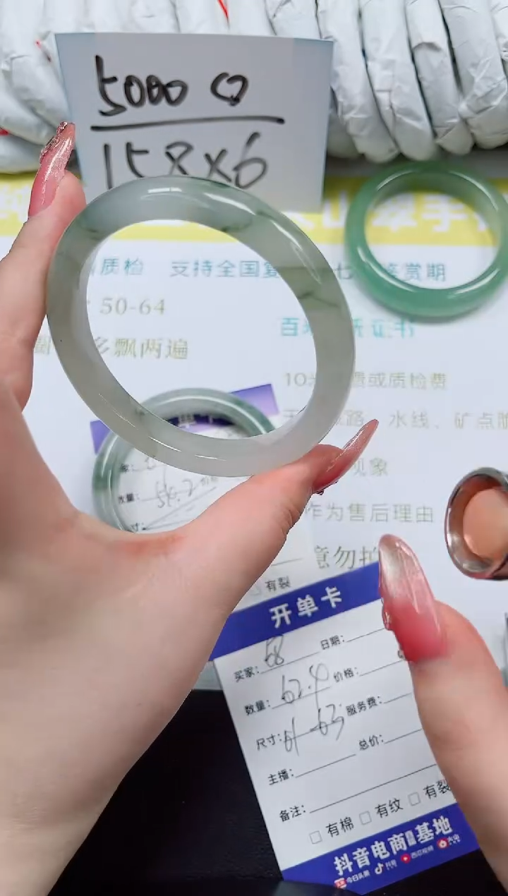 未镶嵌手镯石英质玉68-62.4