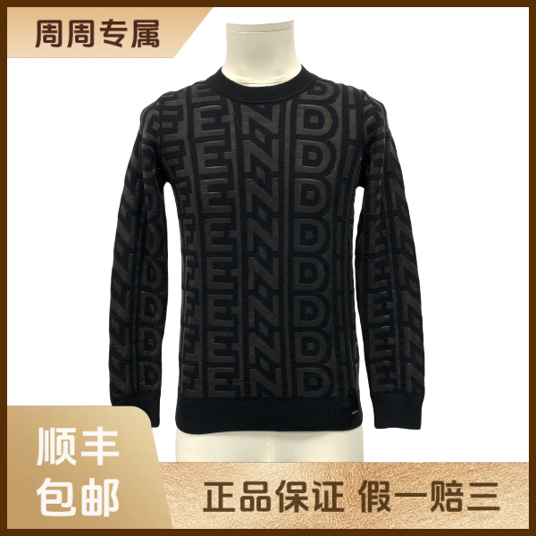 妃鱼/芬迪/羊毛/上衣/95新/z零二二六
