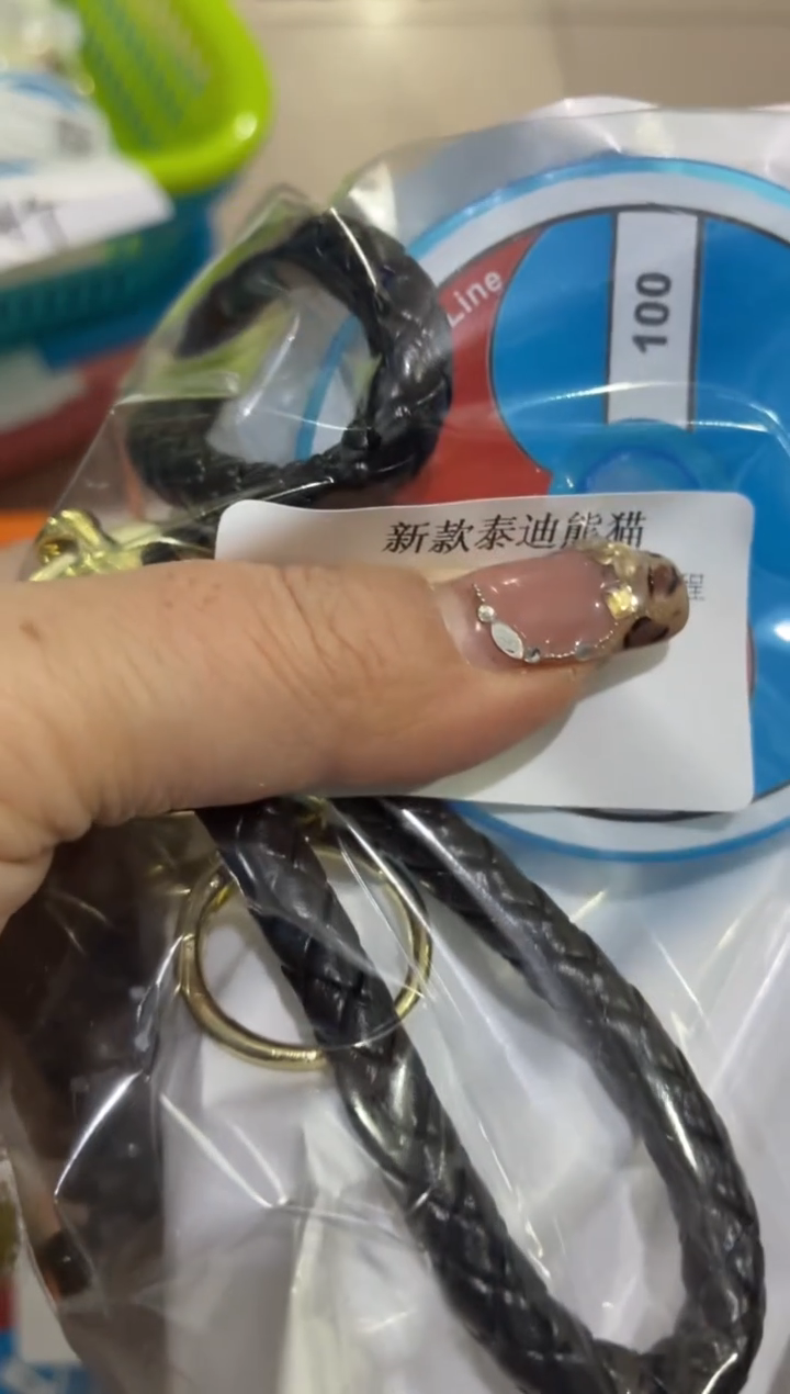 玻璃300101材料包1套