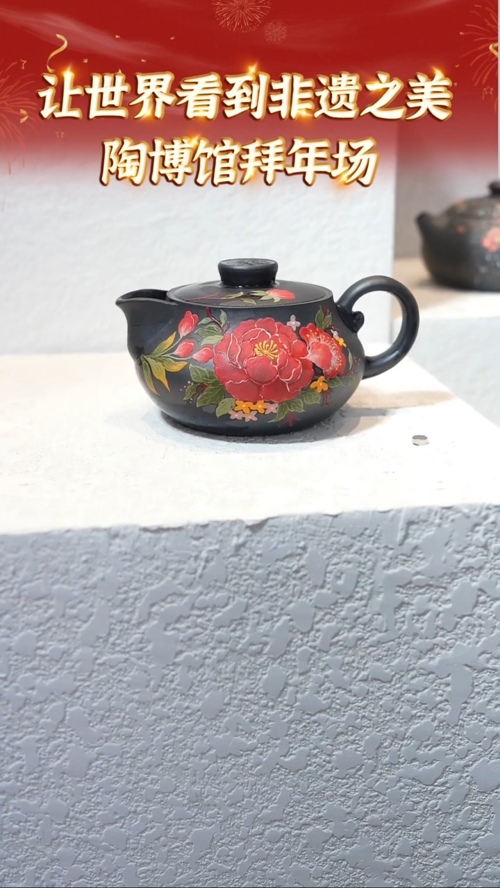 【闪购商品】紫砂茶壶111 陶博馆云展厅  宝蓝泥