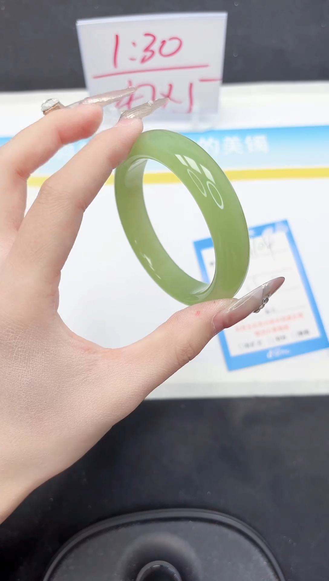 【闪购商品】石英质玉手镯未镶嵌A104-55