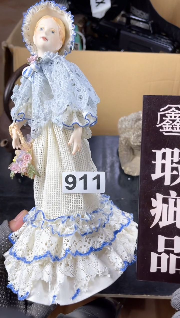 1心**程啊啊啊啊啊啊啊