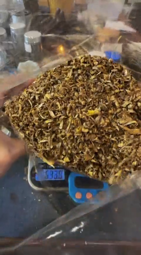 【闪购商品】沉香沉香碎屑千里香勾丝634克