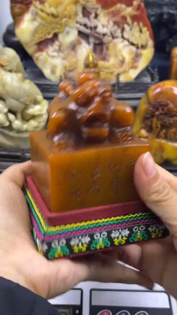 寿山石印石篆刻印章